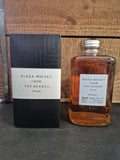 Japon Whisky Nikka From The Barrel 51.4%